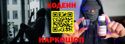 кокаин VHQ Будённовск