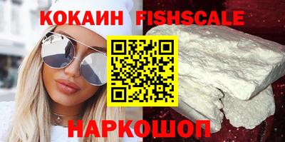 jwh Бугуруслан