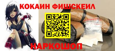 jwh Бугуруслан