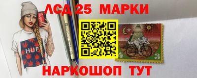 мяу мяу кристалл Бузулук