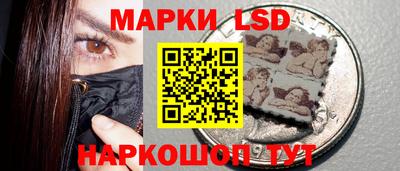 мяу мяу кристалл Бузулук