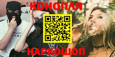 jwh Бугуруслан