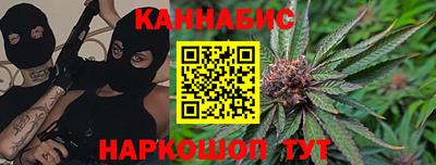 jwh Бугуруслан