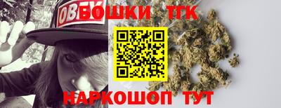 кокаин VHQ Будённовск
