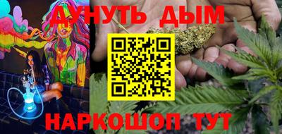 jwh Бугуруслан