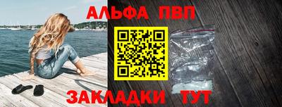 jwh Бугуруслан