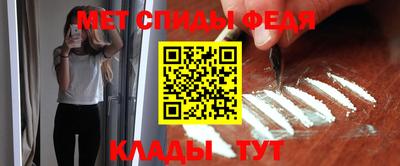 кокаин VHQ Будённовск