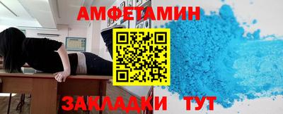 jwh Бугуруслан