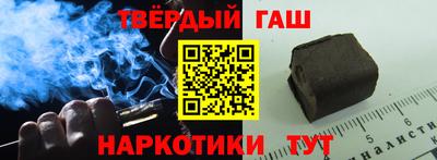 кокаин VHQ Будённовск
