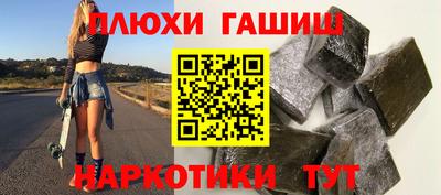 jwh Бугуруслан