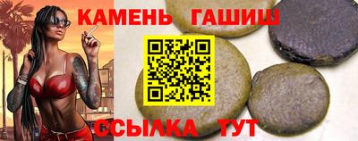 кокаин VHQ Будённовск