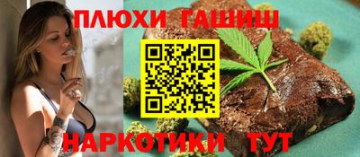 jwh Бугуруслан