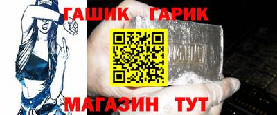 jwh Бугуруслан