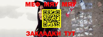 jwh Бугуруслан