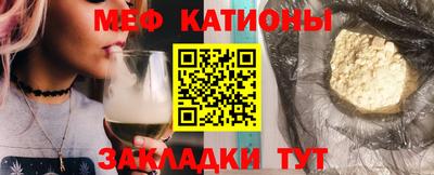 jwh Бугуруслан