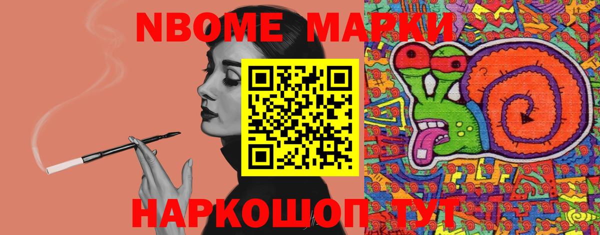 ЛСД экстази кислота  мега зеркало  Красногорск  Лсд 25 экстази кислота  Вход с VPN 